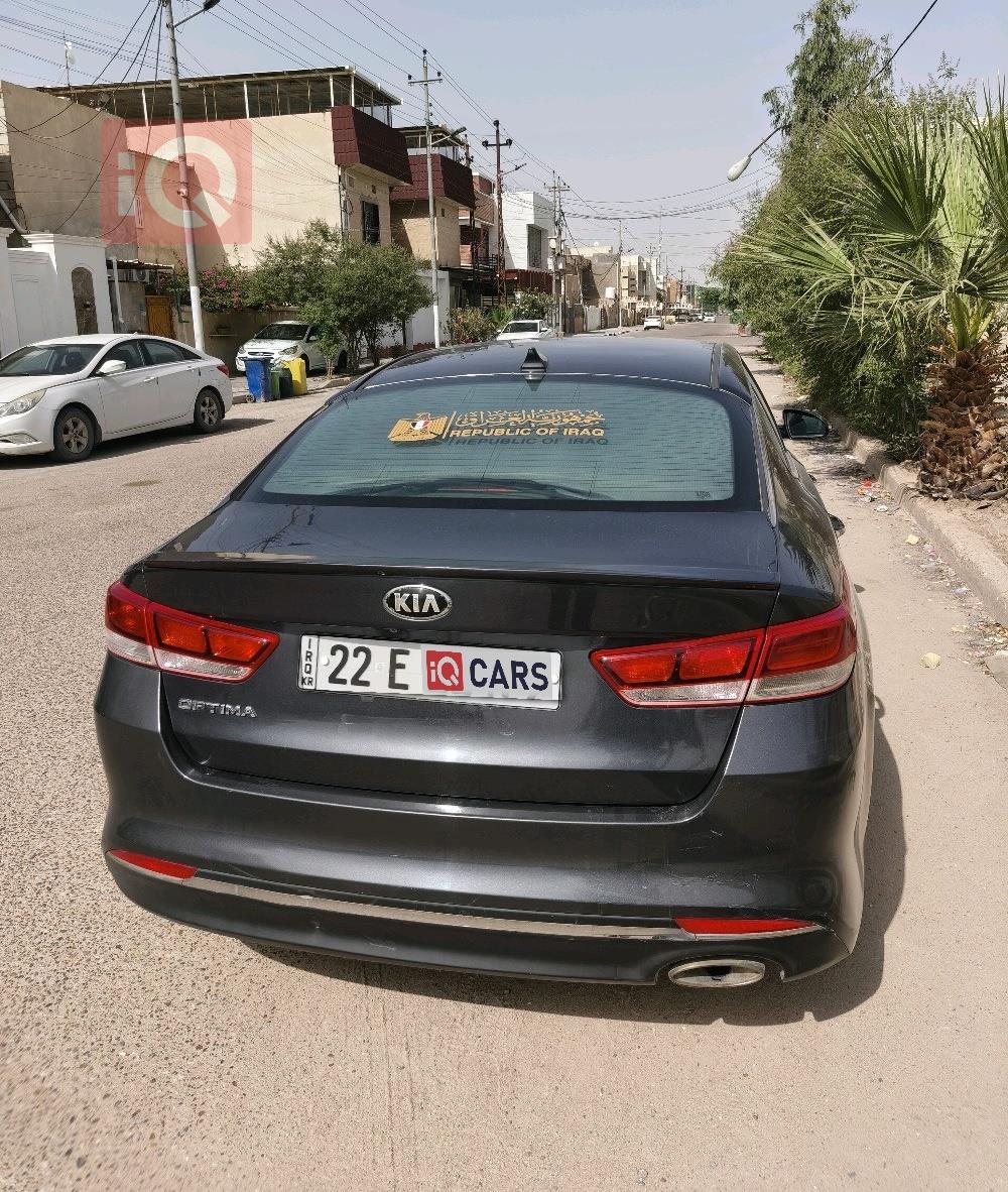 Kia Optima